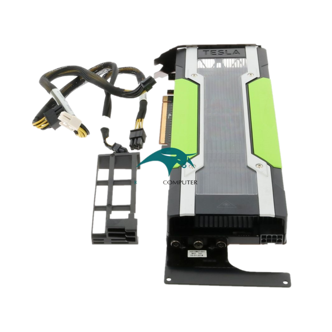 NVIDIA